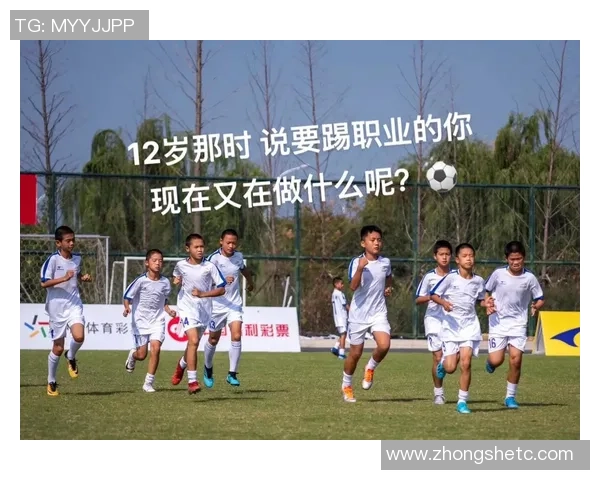 测试你对足球球星的了解程度，挑战你的足球知识极限！