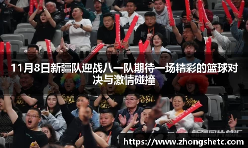 竞技宝JJB官方网站