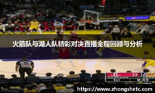 竞技宝JJB