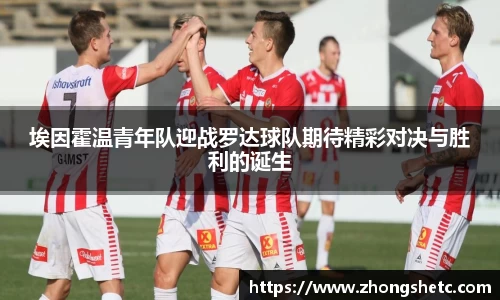 JJB竞技宝官网