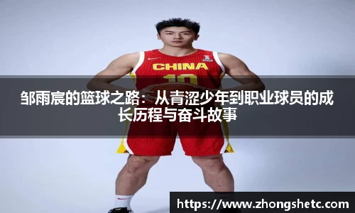 JJB竞技宝官网