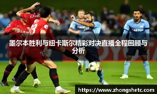 竞技宝官网