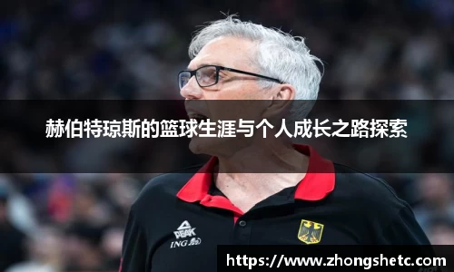 竞技宝JJB