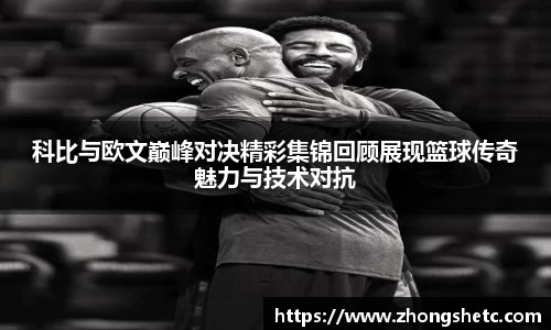 竞技宝JJB