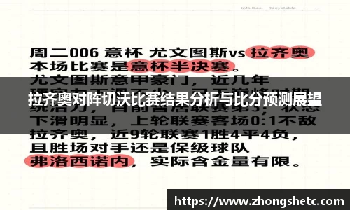 竞技宝JJB
