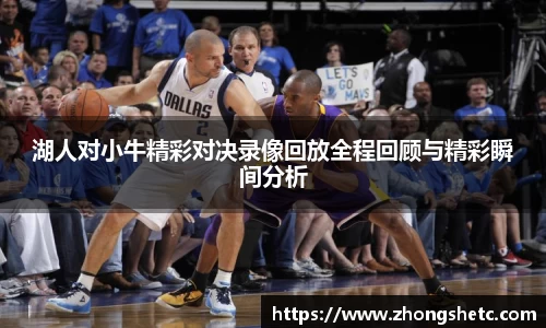 竞技宝官网