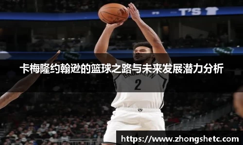 竞技宝官网