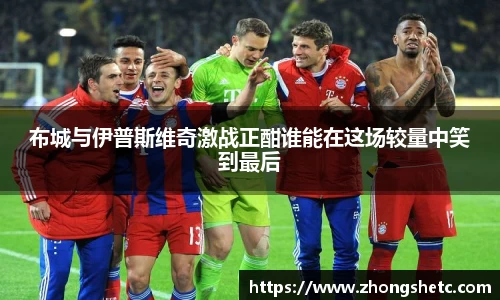 竞技宝官网