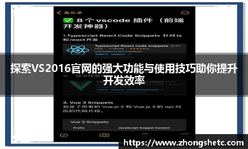 JJB竞技宝官网