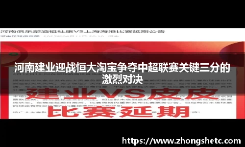 竞技宝JJB